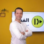 مدرس دوره آموزش مهرسازی چندرنگ