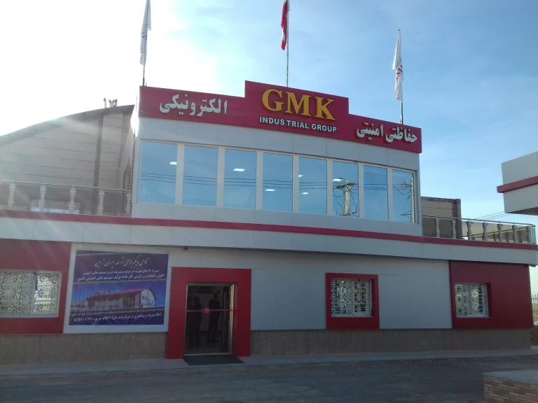 اخبار تکنولوژی برای نمایشگاه فلان