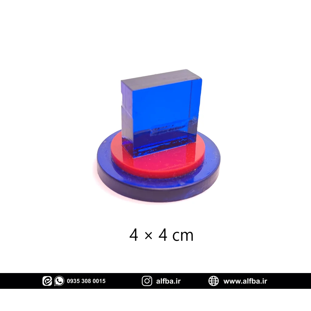 پایه مهر پلکسی مهرسازی